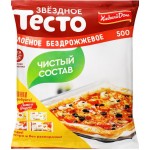 Тесто бездрожжевое ХЛЕБНЫЙ ДОМ Звездное слоеное, 500г