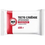 Тесто дрожжевое 365 ДНЕЙ Специальное слоеное, 450г