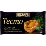 Тесто бездрожжевое ЦЕЗАРЬ слоеное со сливочным маслом, 400г