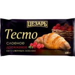 Тесто дрожжевое ЦЕЗАРЬ слоеное со сливочным маслом, 400г