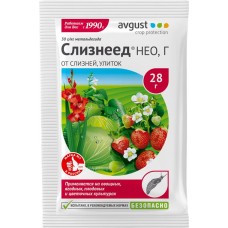 Инсектицид от слизней и улиток AVGUST Слизнеед Нео, 28г в магазинах Лента