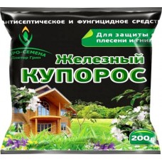 Средство для защиты растений Железный купорос, 200г в магазинах Лента