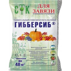 Гибберсиб, 5г в магазинах Лента