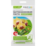 Средство для пробуждения спящих почек AVGUST Почкорост, цитокиновая паста, Арт. 42000503, 1,5г