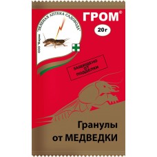 Средство от насекомых Гром, 20г в магазинах Лента