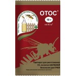 Средство от насекомых ОтОс, 10г