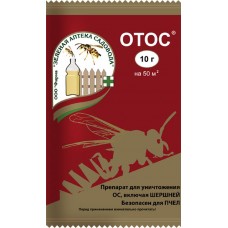Средство от насекомых ОтОс, 10г в магазинах Лента