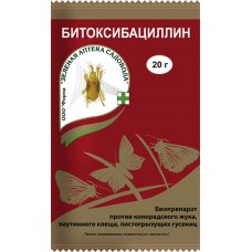 Средство для защиты растений Битоксибациллин, 20г в магазинах Лента