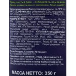 Дуст инсектицидный ЧИСТЫЙ ДОМ, Арт. 02-641, 350г