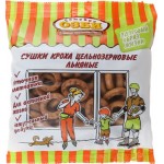 Сушки СЕМЕЙКА ОЗБИ Кроха цельнозерновые льняные, 200г Сушки СЕМЕЙКА ОЗБИ Кроха цельнозерновые льняные, 200г
