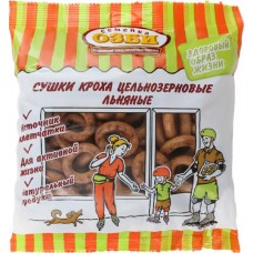 Сушки СЕМЕЙКА ОЗБИ Кроха цельнозерновые льняные, 200г в магазинах Лента