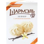Зефир ШАРМЭЛЬ с ароматом ванили, 255г