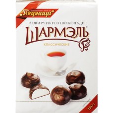 Зефир ШАРМЭЛЬ Зефирчики в шоколаде, 120г в магазинах Лента