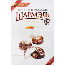 Зефир ШАРМЭЛЬ Классический в шоколаде, 250г в магазинах Лента