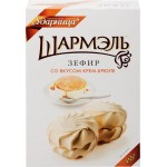 Зефир ШАРМЭЛЬ со вкусом крем-брюле, 255г
