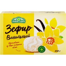 Зефир БЕЛЕВСКИЕ СЛАДОСТИ Ванильный, 250г в магазинах Лента