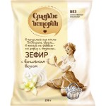 Зефир РОТ ФРОНТ Сладкие истории с ванильным вкусом, 250г