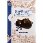 Зефир ИМПЕРИЯ с черникой, 250г