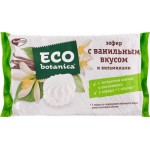 Зефир ECO-BOTANICA с ванильным вкусом и витаминами, 250г