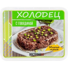 Холодец ВОСТРЯКОВО с говядиной, 300г в магазинах Лента