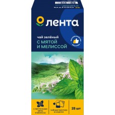 Чай зеленый ЛЕНТА с мятой, мелиссой, 25пак в магазинах Лента