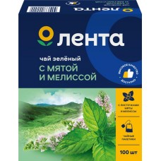 Чай зеленый ЛЕНТА с мелиссой байховый, 100пак в магазинах Лента