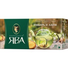 Чай зеленый ПРИНЦЕССА ЯВА Имбирь и лайм, 25пак в магазинах Лента