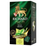 Чай зеленый RICHARD Royal Melissa с мятой и цедрой, 25пак