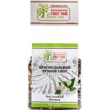 Чай зеленый КРАСНОДАРСКИЙ ГОСТ ЧАЙ РУЧНОЙ СБОР с жасмином байховый, листовой, 100г в магазинах Лента