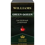 Чай зеленый WILLIAMS Green queen, 25пак