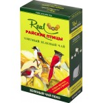 Чай зеленый РАЙСКИЕ ПТИЦЫ Ceylon green leaf tea Pekoe, листовой, 100г