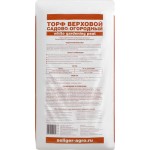 Торф верховой СЕЛИГЕР-АГРО садово-огородный, 40л