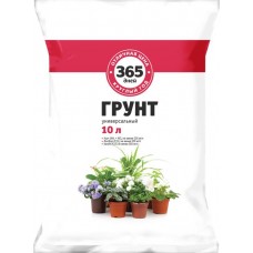 Грунт 365 ДНЕЙ Универсальный 2, 10л в магазинах Лента
