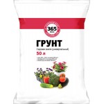 Грунт 365 ДНЕЙ Универсальный, земля садовая, 50л Грунт 365 ДНЕЙ Универсальный, земля садовая, 50л