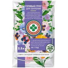 Грунт для сенполий СКОРАЯ ПОМОЩЬ с удобрением АВА, 2.5л в магазинах Лента