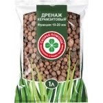 Дренаж керамзитовый СКОРАЯ ПОМОЩЬ, 1л Дренаж керамзитовый СКОРАЯ ПОМОЩЬ, 1л