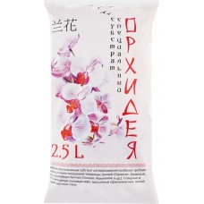 Грунт для орхидей СЕЛИГЕР-АГРО, 2.5л в магазинах Лента