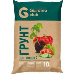 Грунт для овощей GIARDINO CLUB, 10л Грунт для овощей GIARDINO CLUB, 10л