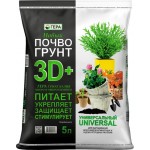 Почвогрунт ГЕРА 3D+ Универсальный, 5л