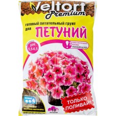 Грунт для петуний VELTORF Premium, 10л в магазинах Лента