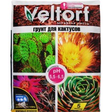 Грунт для кактусов VELTORF, 5л в магазинах Лента