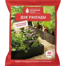 Грунт для рассады овощных культур НАРОДНЫЙ ГРУНТ, 30л в магазинах Лента