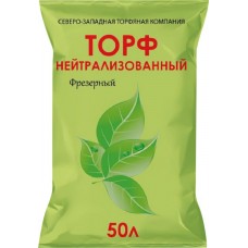 Торф для растений НАРОДНЫЙ ГРУНТ Нейтральный, 50л в магазинах Лента