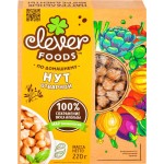 Нут отварной, 220г