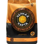 Кофе зерновой ЧЕРНАЯ КАРТА, 1кг