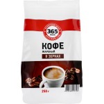 Кофе зерновой 365 ДНЕЙ жареный, 250г Кофе зерновой 365 ДНЕЙ жареный, 250г