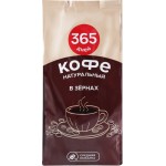 Кофе зерновой 365 ДНЕЙ жареный, 800г Кофе зерновой 365 ДНЕЙ жареный, 800г