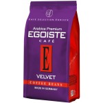 Кофе зерновой EGOISTE Velvet, 200г Кофе зерновой EGOISTE Velvet, 200г