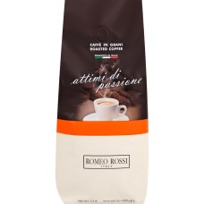 Кофе зерновой ROMEO ROSSI Caffe Attimi Di Passione, 1кг в магазинах Лента