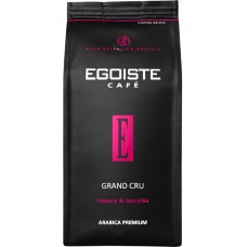 Кофе зерновой EGOISTE Grand Cru, 250г в магазинах Лента